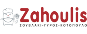 admin-zahoulis-logo